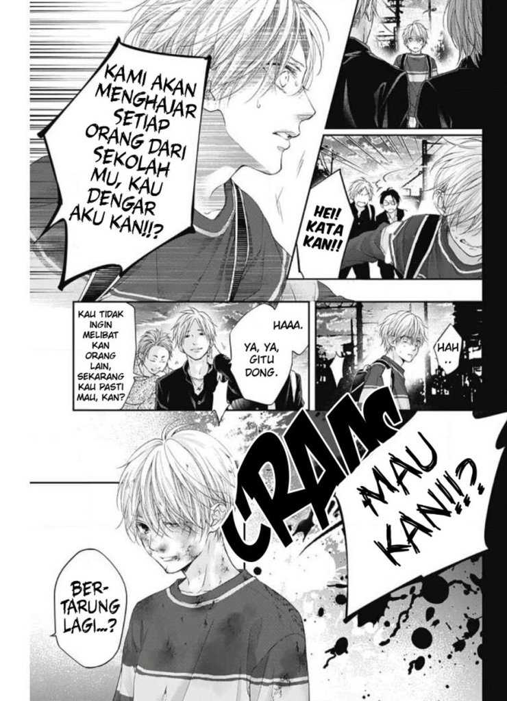 Kono Oto Tomare! chapter 105 halaman 7