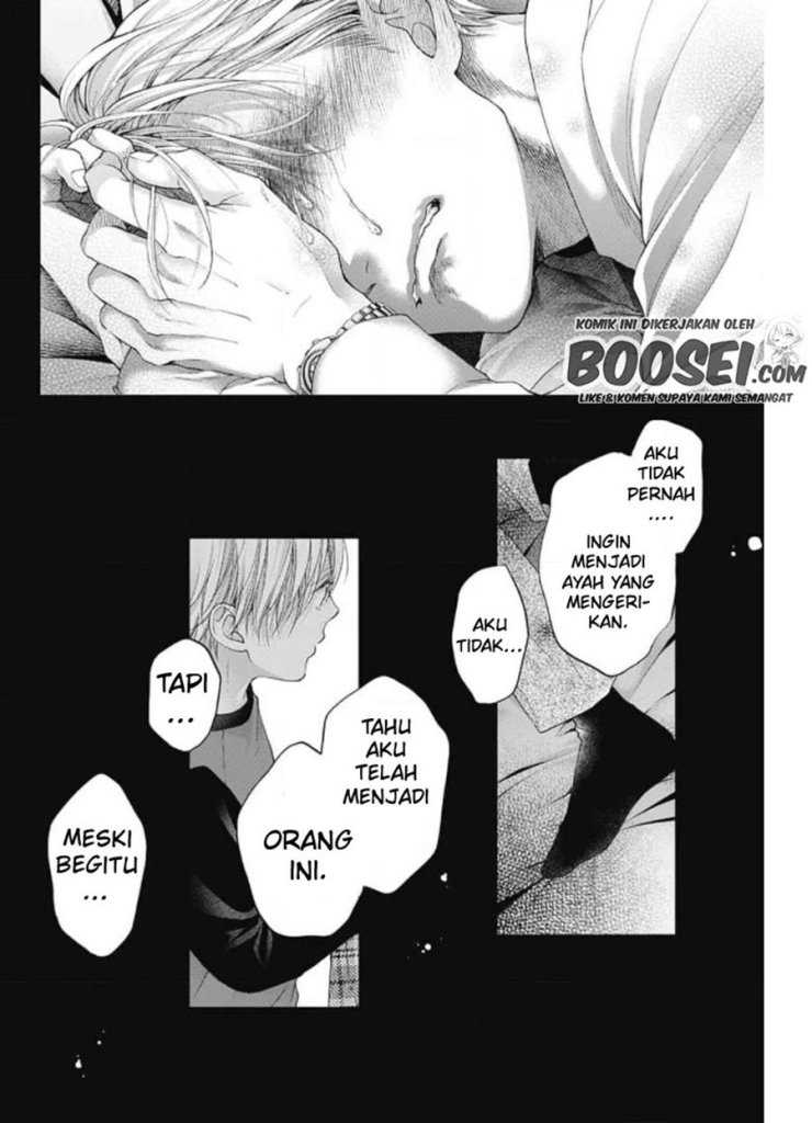 Kono Oto Tomare! chapter 105 halaman 10
