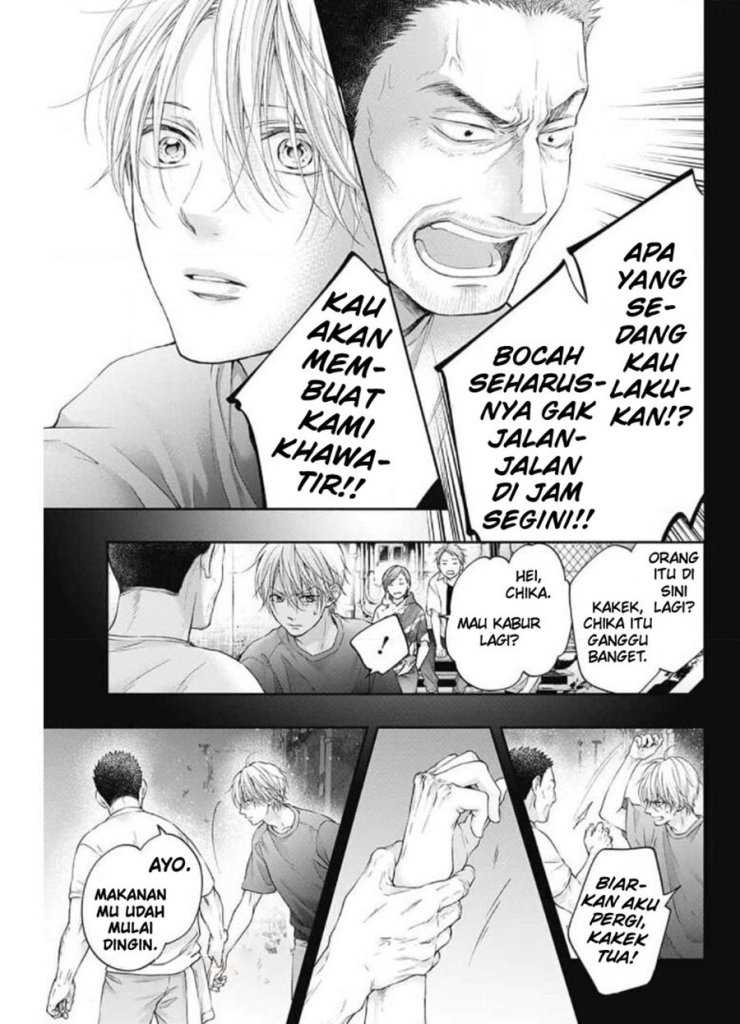 Kono Oto Tomare! chapter 105 halaman 17