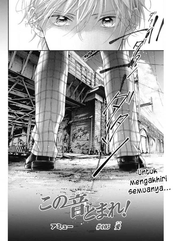 Kono Oto Tomare! chapter 105 halaman 20