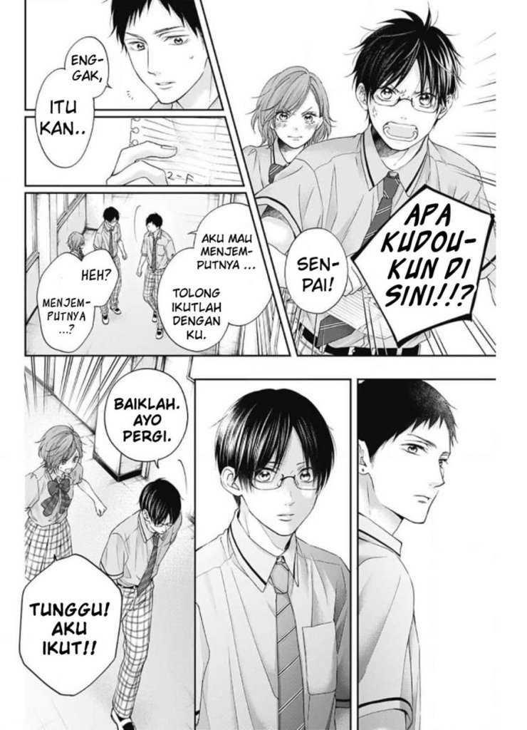 Kono Oto Tomare! chapter 105 halaman 22