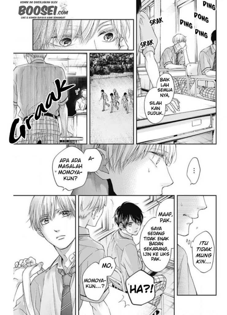 Kono Oto Tomare! chapter 105 halaman 25