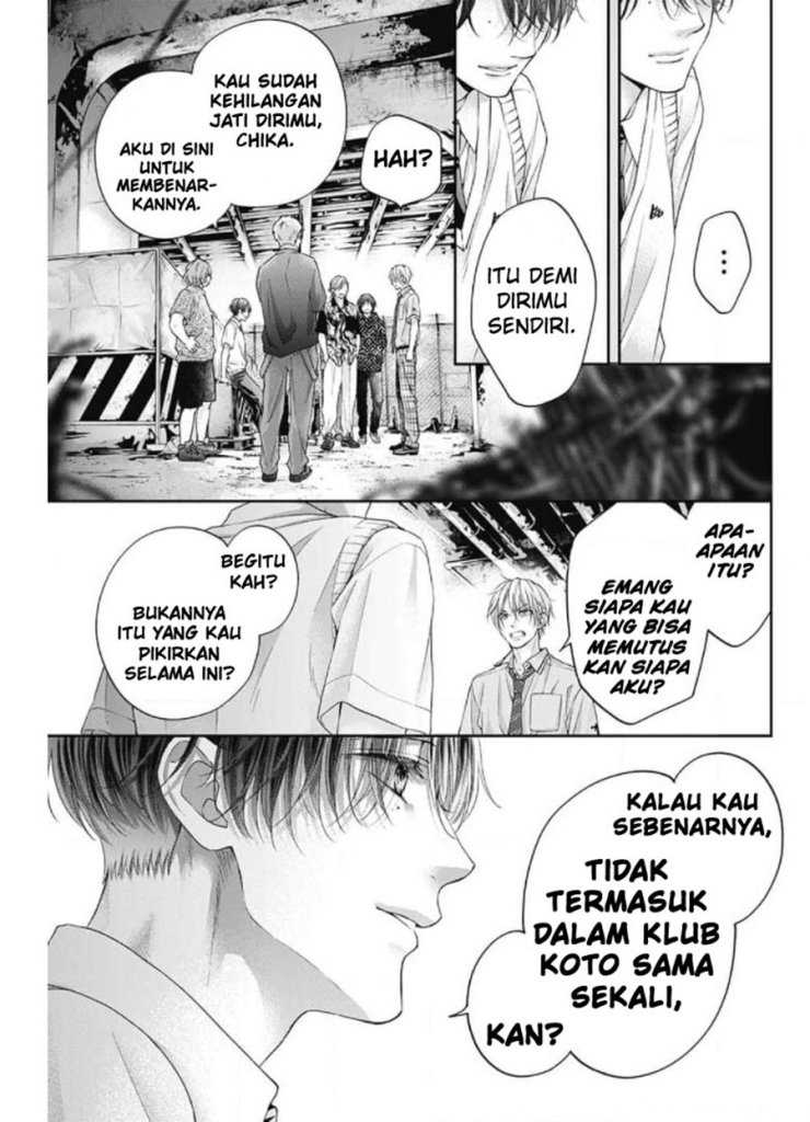 Kono Oto Tomare! chapter 105 halaman 31