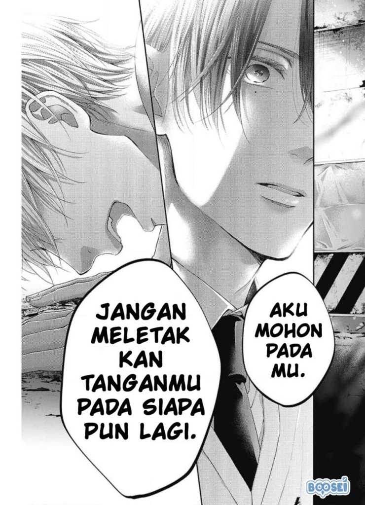 Kono Oto Tomare! chapter 105 halaman 43