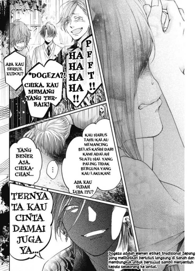 Kono Oto Tomare! chapter 105 halaman 44