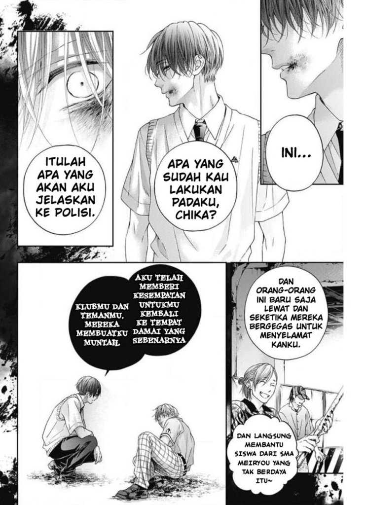 Kono Oto Tomare! chapter 105 halaman 46