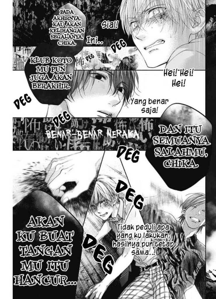 Kono Oto Tomare! chapter 105 halaman 47