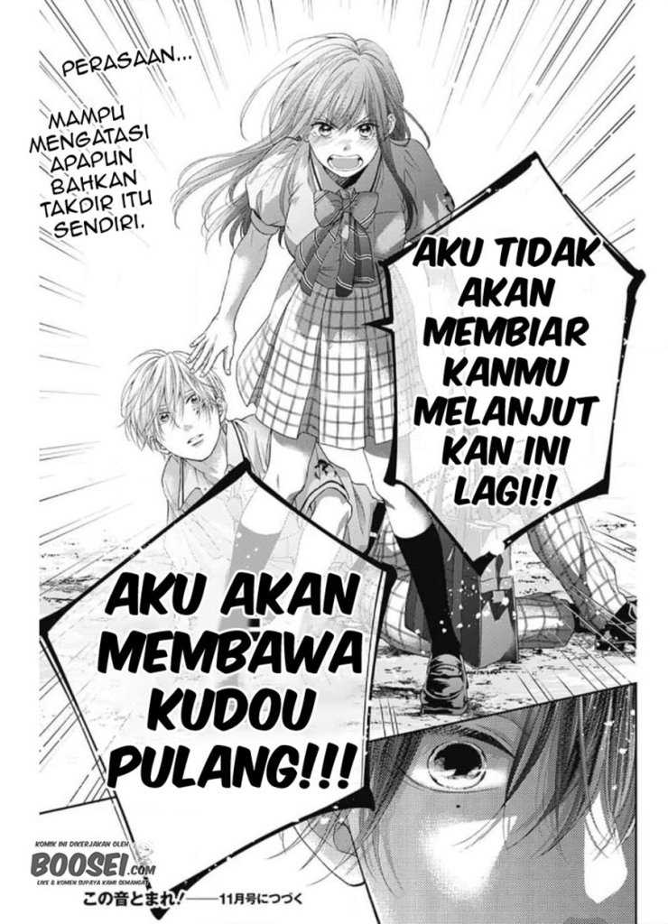 Kono Oto Tomare! chapter 105 halaman 51