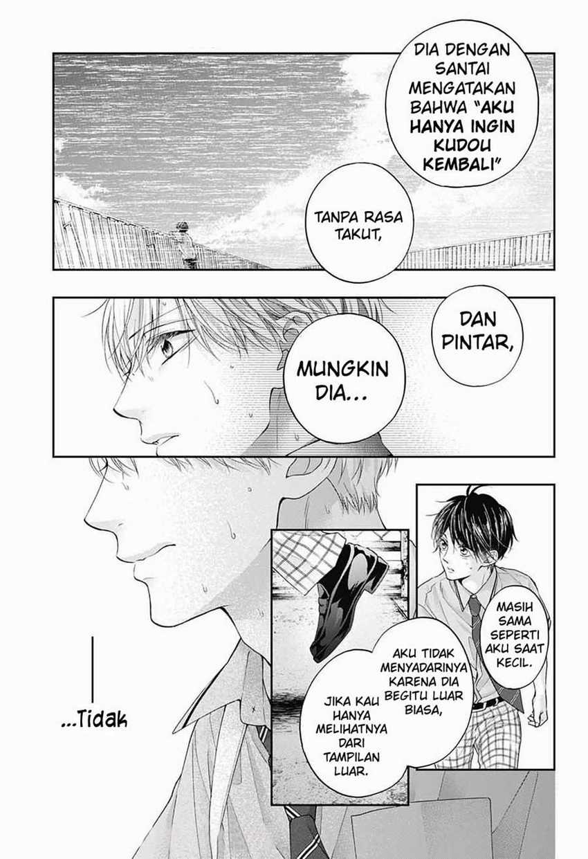 Kono Oto Tomare! Bab 106 halaman 6