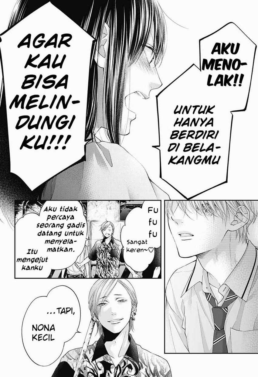Kono Oto Tomare! Bab 106 halaman 11