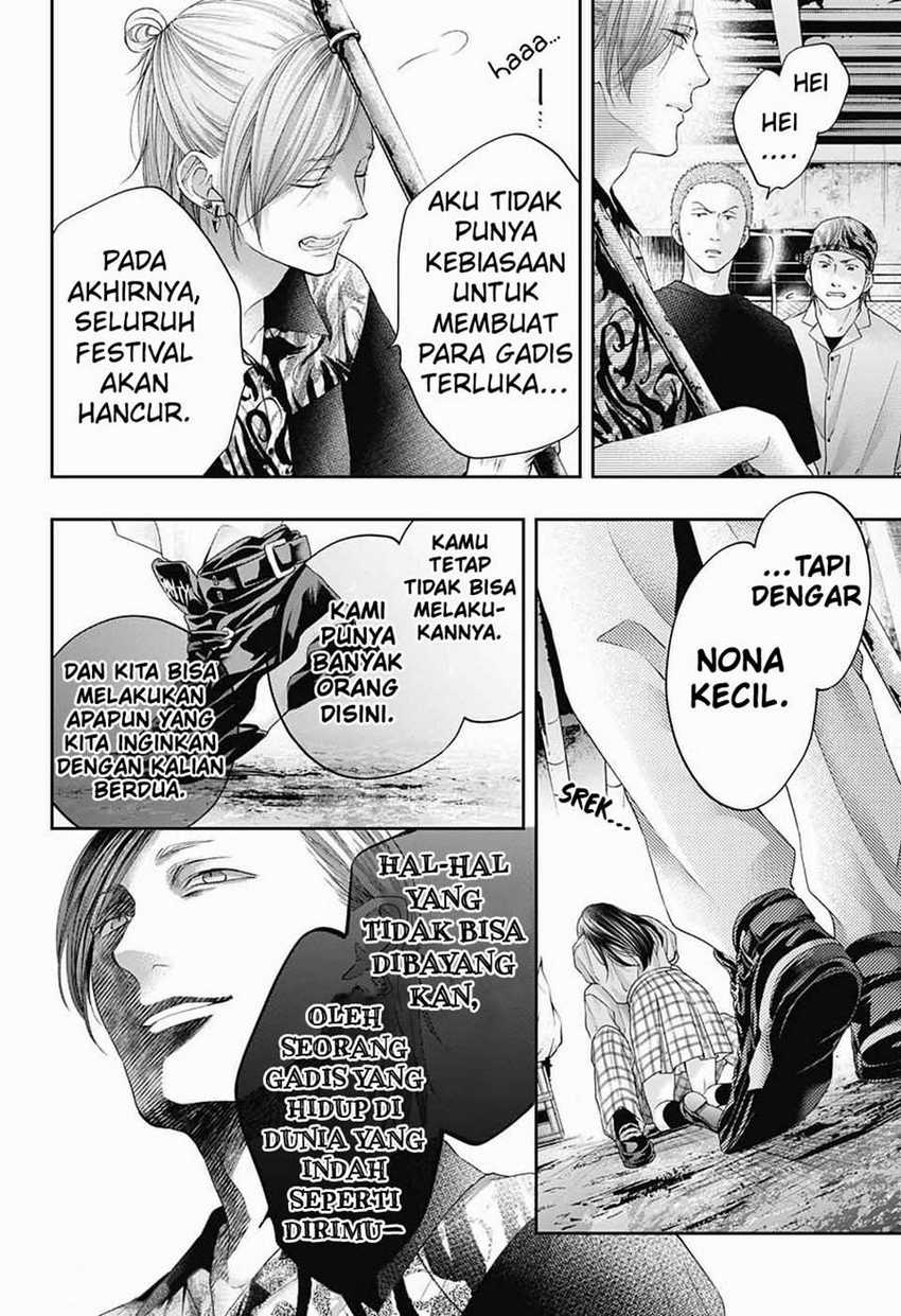 Kono Oto Tomare! Bab 106 halaman 15