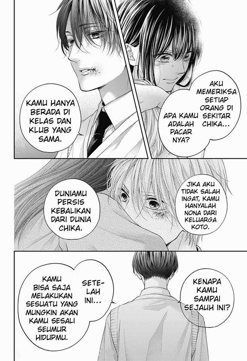 Kono Oto Tomare! Bab 106 halaman 17