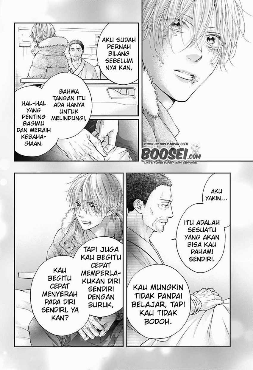 Kono Oto Tomare! Bab 106 halaman 26