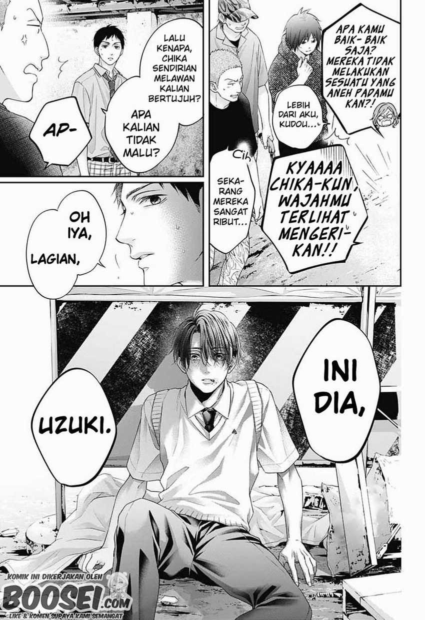 Kono Oto Tomare! Bab 106 halaman 33