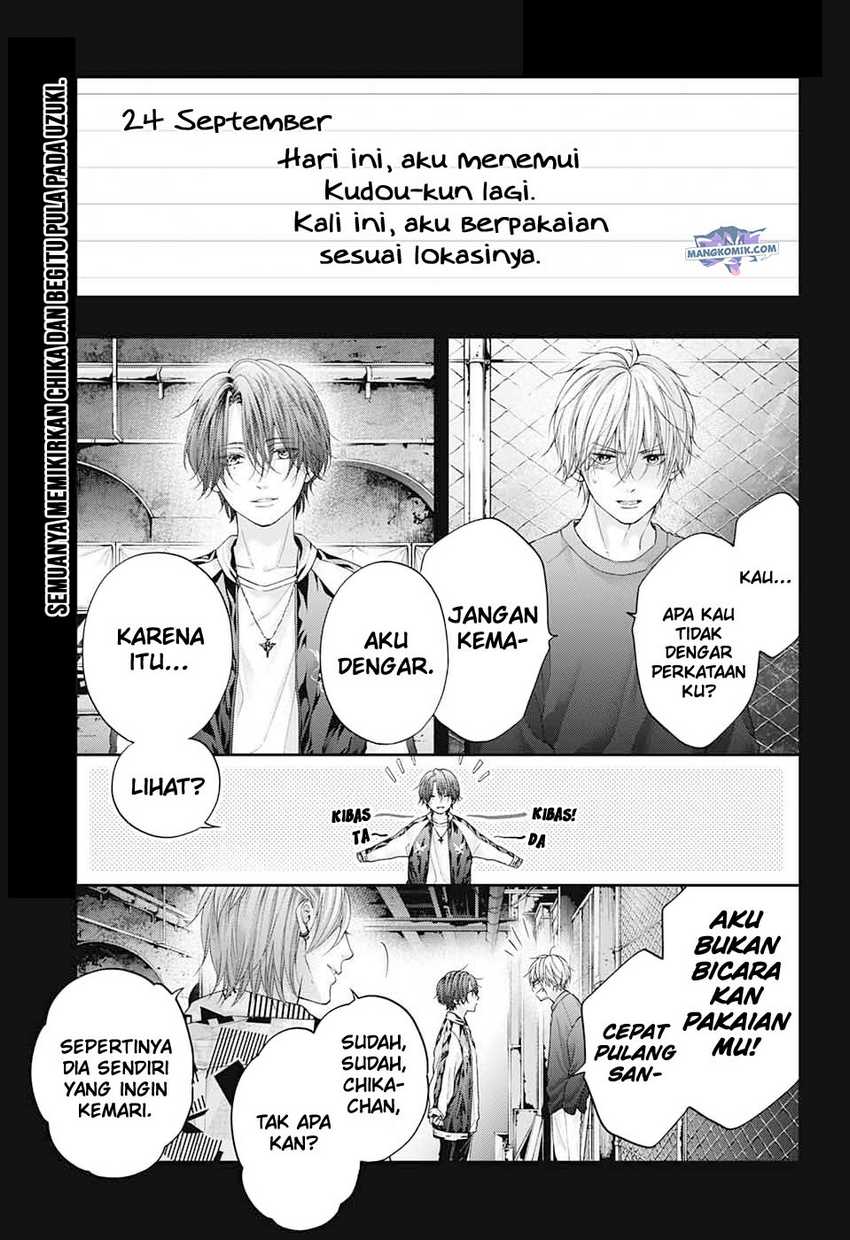 Kono Oto Tomare! chapter 107 halaman 2