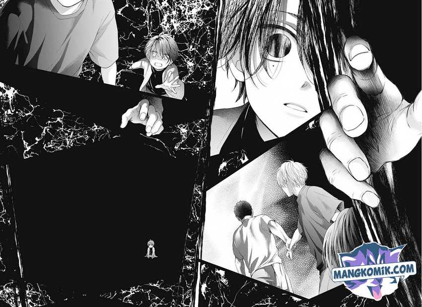 Kono Oto Tomare! chapter 107 halaman 11