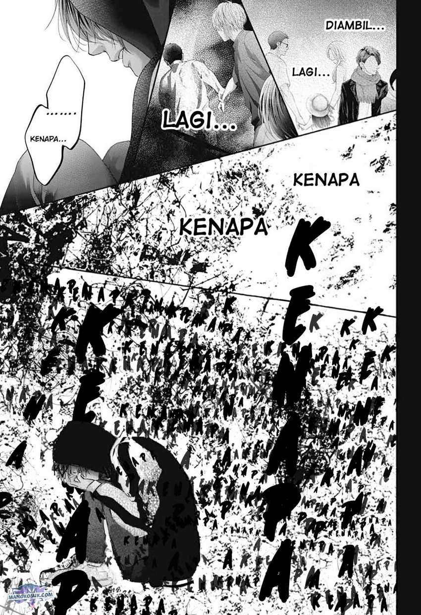 Kono Oto Tomare! chapter 107 halaman 15