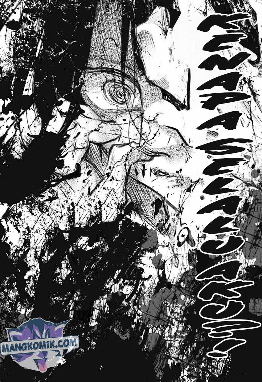 Kono Oto Tomare! chapter 107 halaman 16