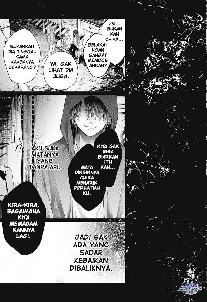Kono Oto Tomare! chapter 107 halaman 17