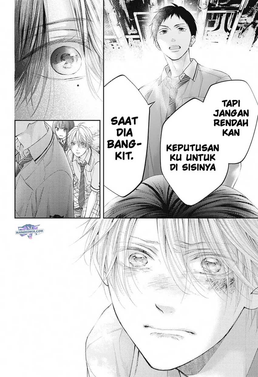 Kono Oto Tomare! chapter 107 halaman 22