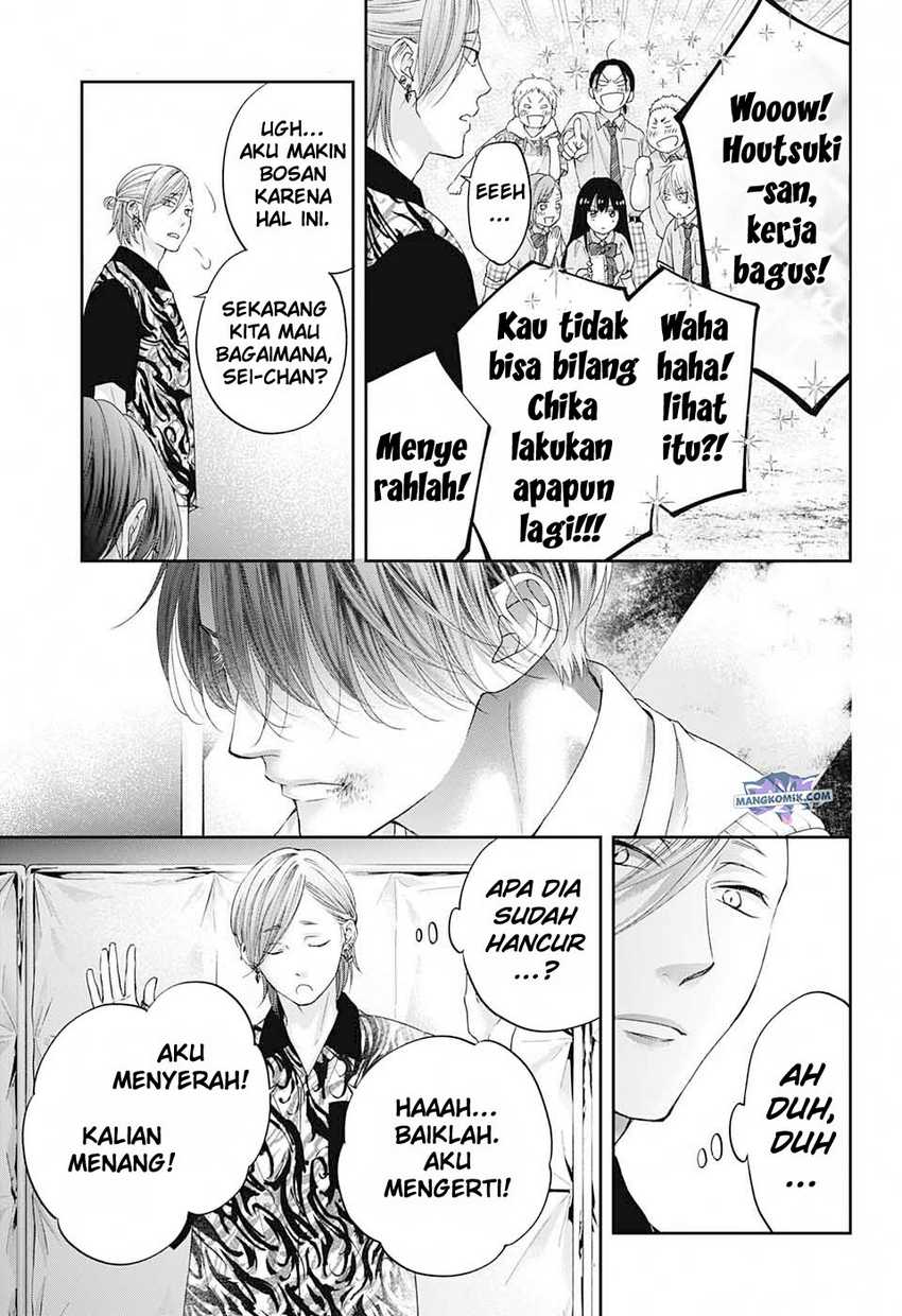 Kono Oto Tomare! chapter 107 halaman 25