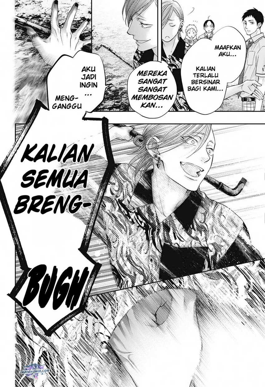 Kono Oto Tomare! chapter 107 halaman 26