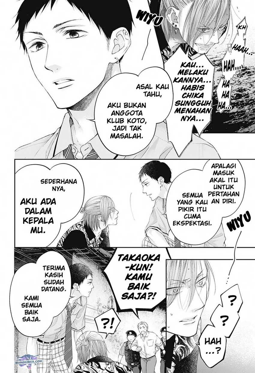 Kono Oto Tomare! chapter 107 halaman 28
