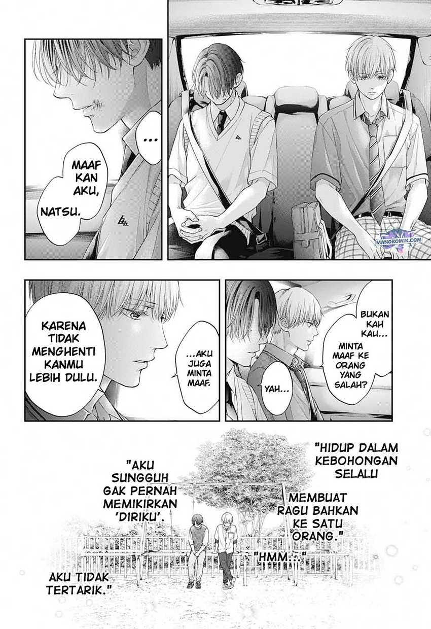 Kono Oto Tomare! chapter 107 halaman 32