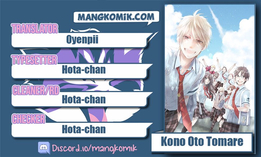 Kono Oto Tomare! chapter 108 halaman 1