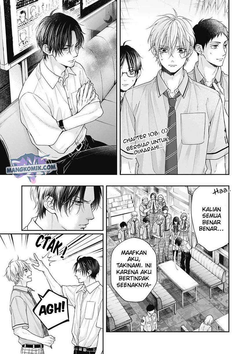 Kono Oto Tomare! chapter 108 halaman 3