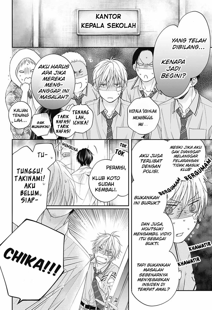 Kono Oto Tomare! chapter 108 halaman 6