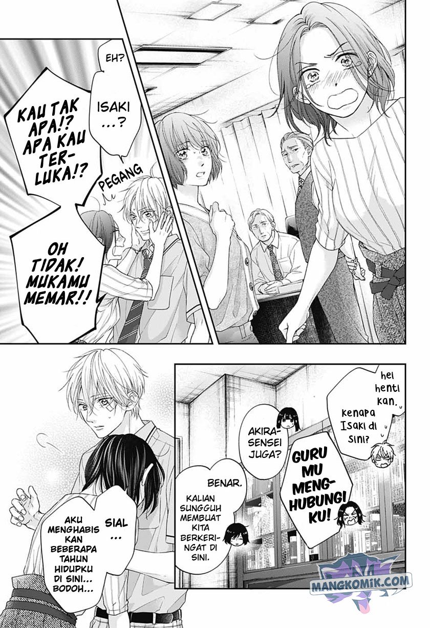 Kono Oto Tomare! chapter 108 halaman 7