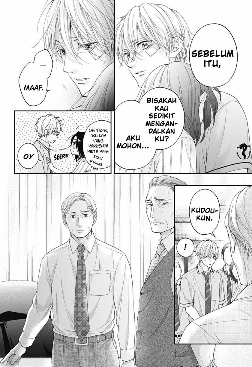Kono Oto Tomare! chapter 108 halaman 8