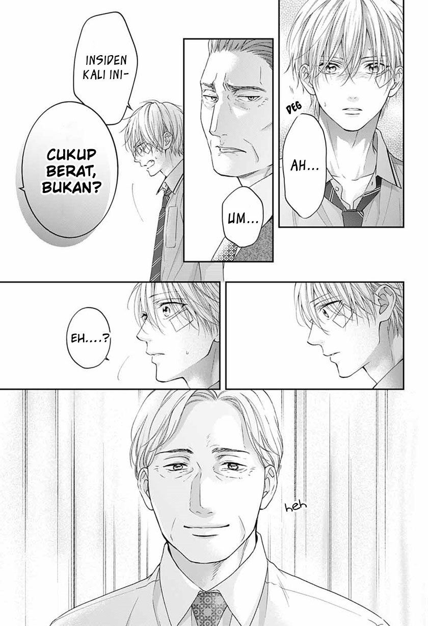 Kono Oto Tomare! chapter 108 halaman 9