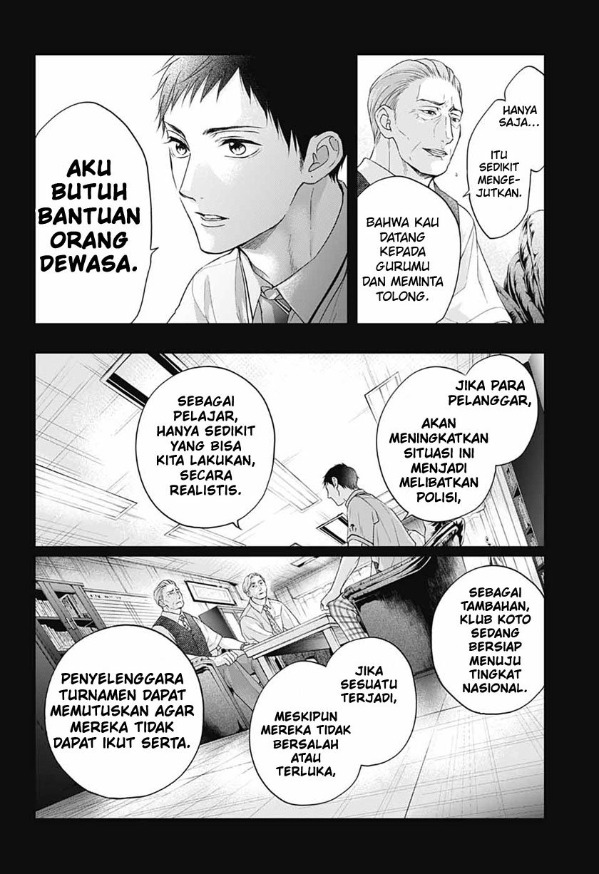 Kono Oto Tomare! chapter 108 halaman 12