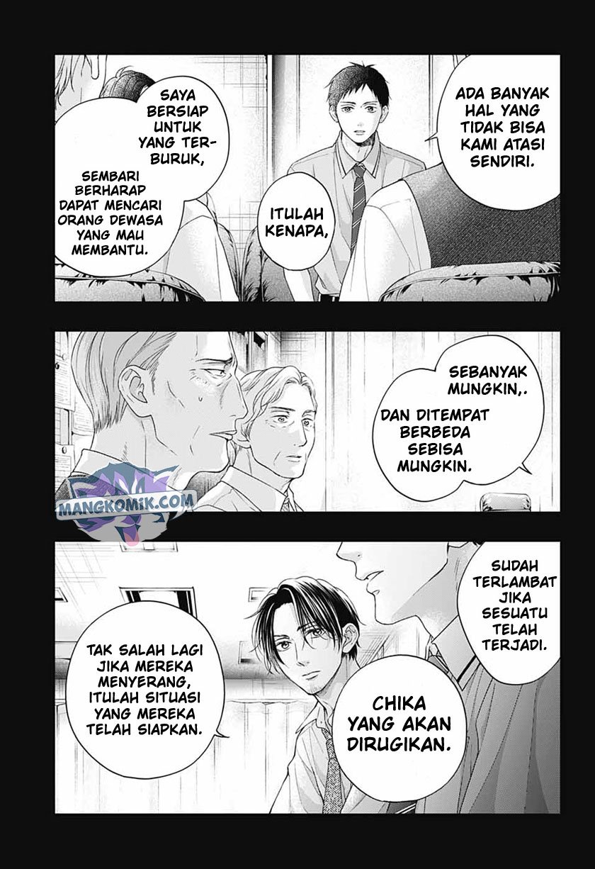 Kono Oto Tomare! chapter 108 halaman 13