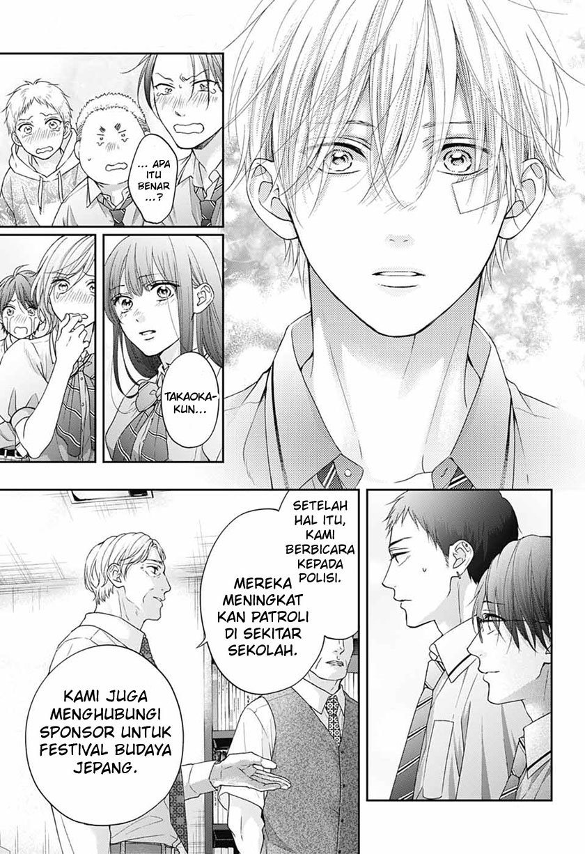 Kono Oto Tomare! chapter 108 halaman 15