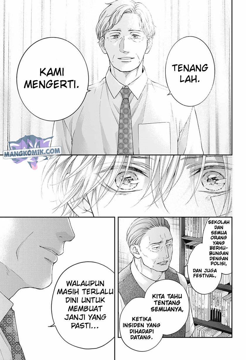 Kono Oto Tomare! chapter 108 halaman 17