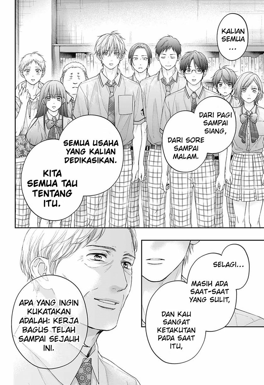 Kono Oto Tomare! chapter 108 halaman 18