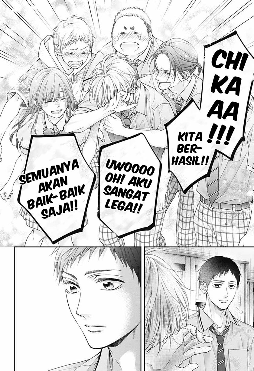 Kono Oto Tomare! chapter 108 halaman 21
