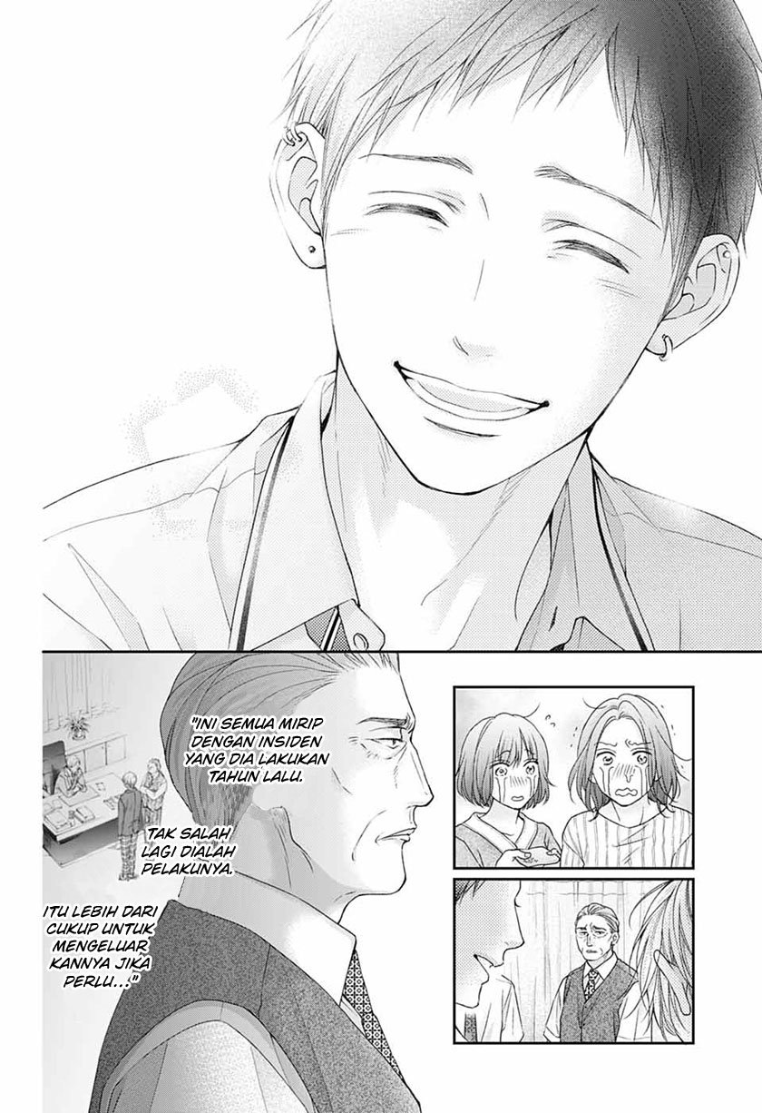 Kono Oto Tomare! chapter 108 halaman 23