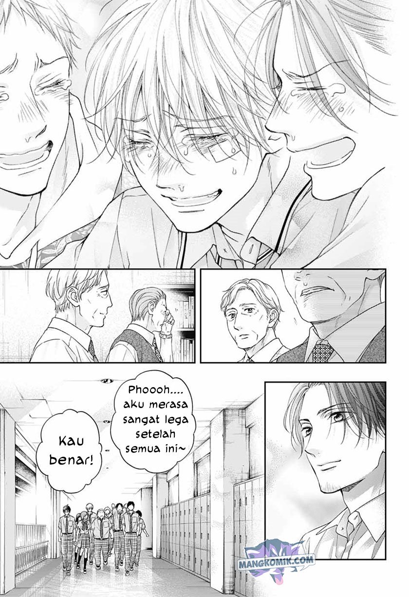 Kono Oto Tomare! chapter 108 halaman 24