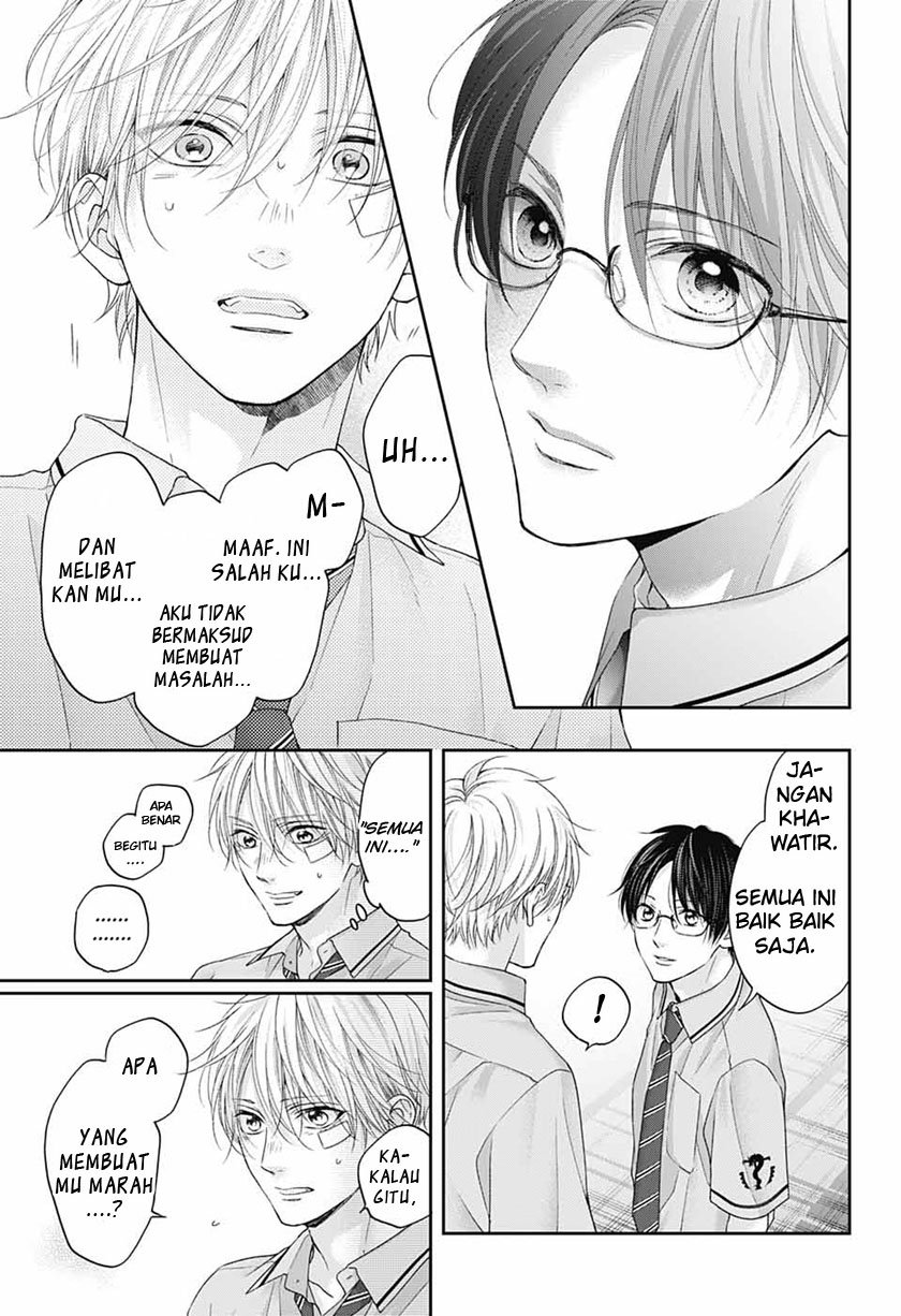 Kono Oto Tomare! chapter 108 halaman 26