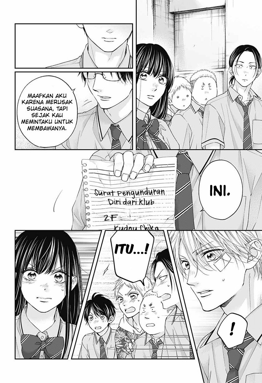 Kono Oto Tomare! chapter 108 halaman 27