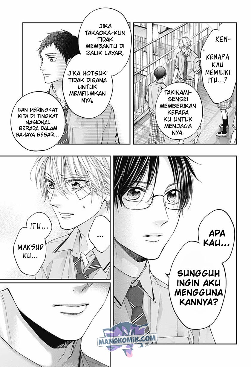 Kono Oto Tomare! chapter 108 halaman 28