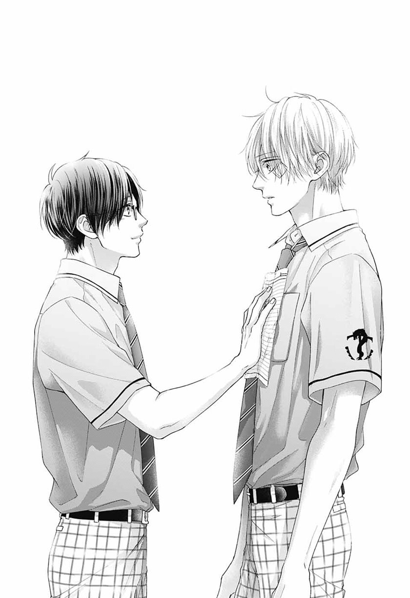 Kono Oto Tomare! chapter 108 halaman 33