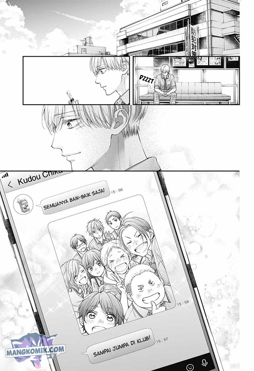 Kono Oto Tomare! chapter 108 halaman 36
