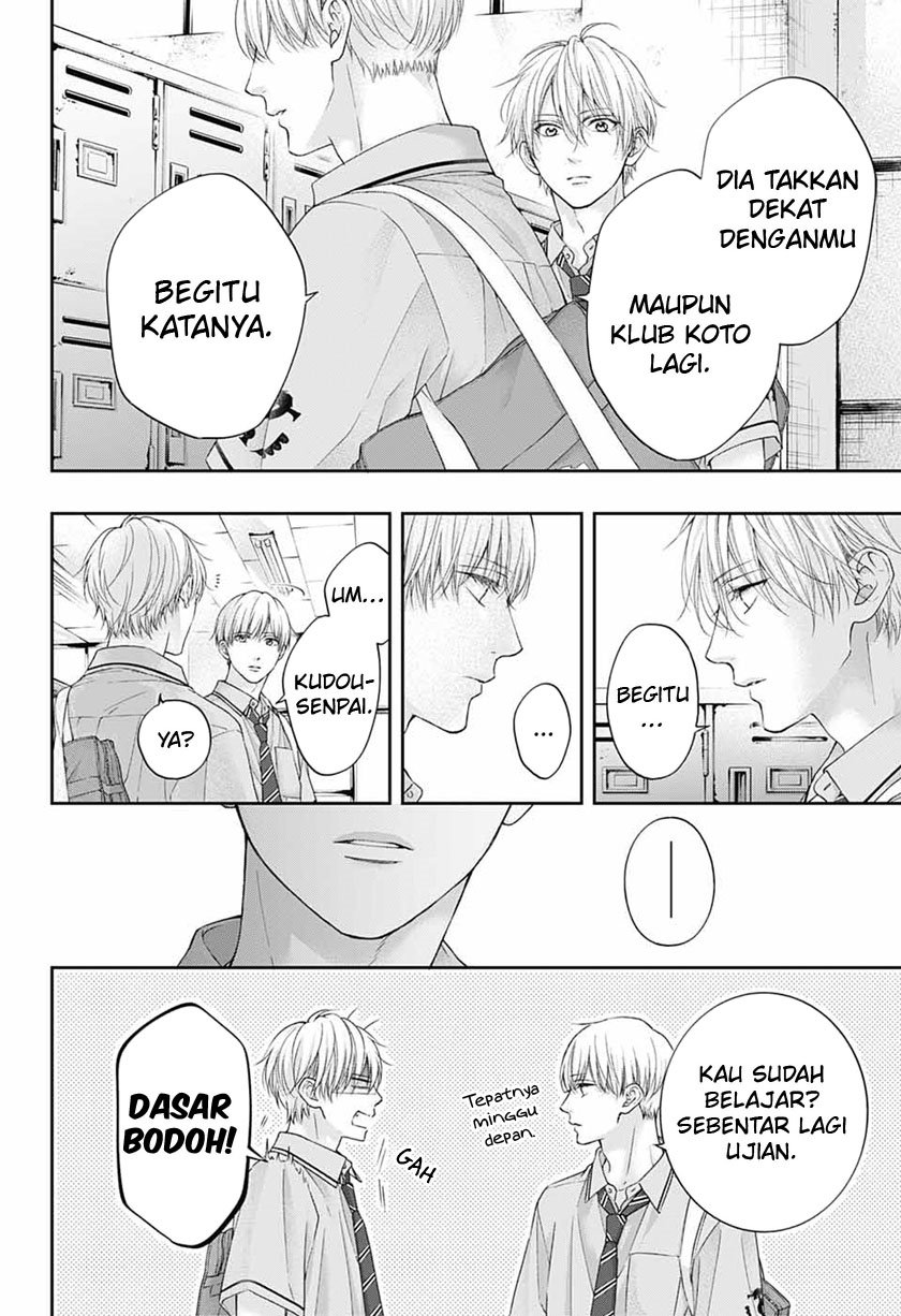 Kono Oto Tomare! Bab 109 halaman 3