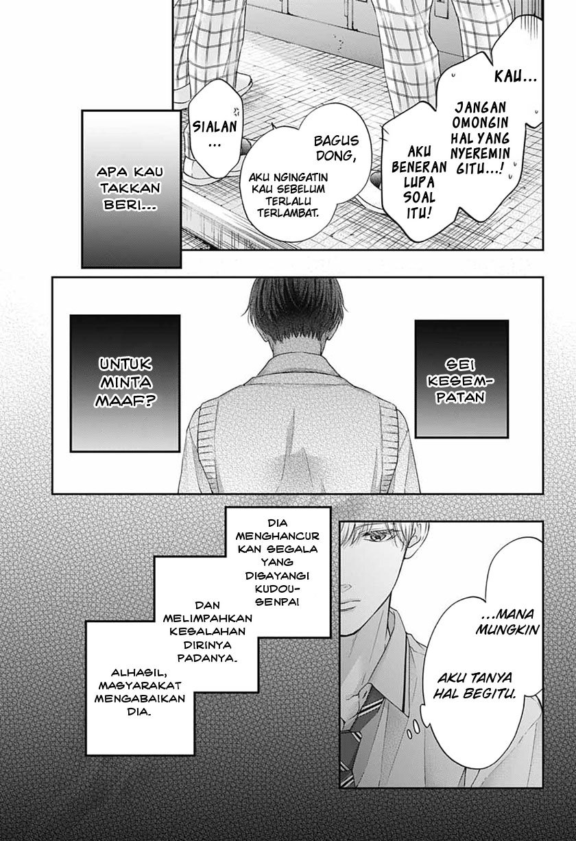 Kono Oto Tomare! Bab 109 halaman 4