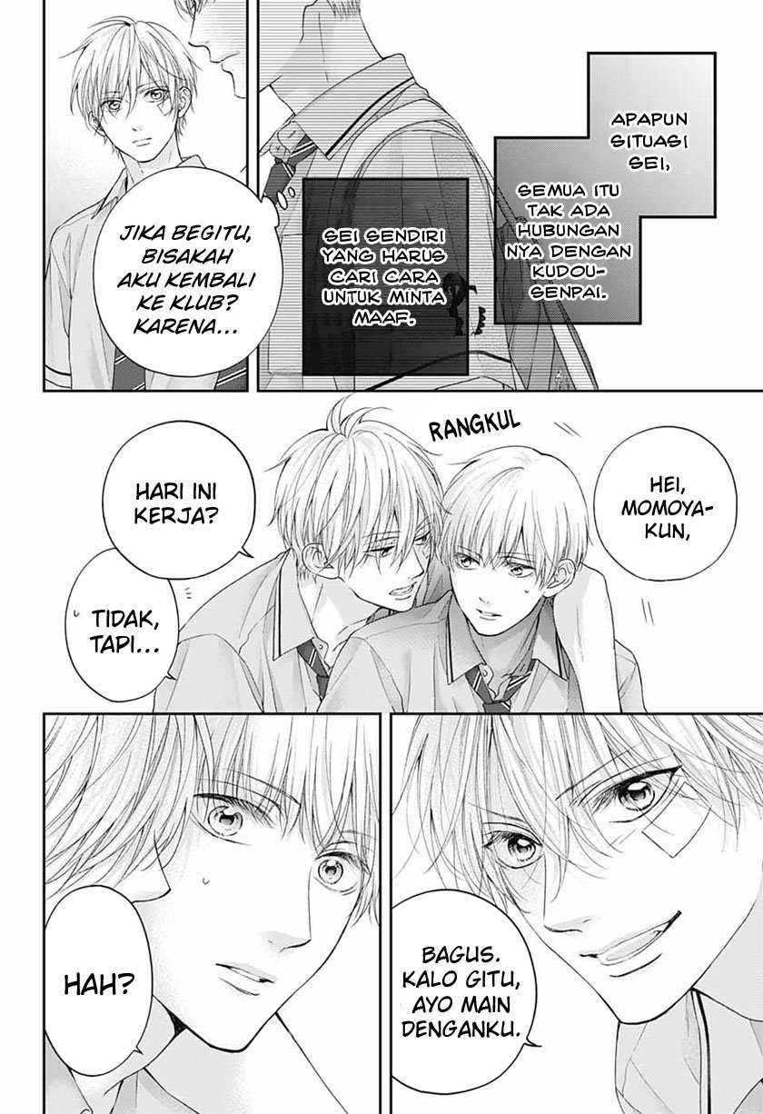 Kono Oto Tomare! Bab 109 halaman 5